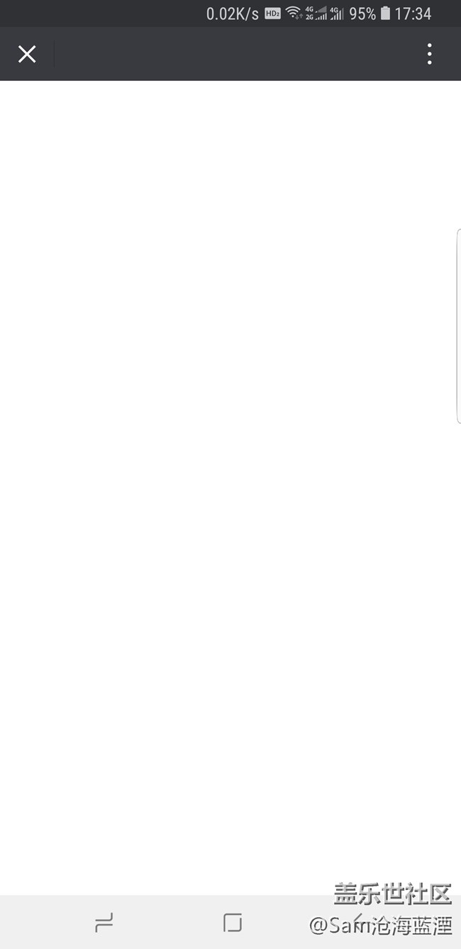 先行者活動(dòng)頁面無法打開，請(qǐng)版主反饋