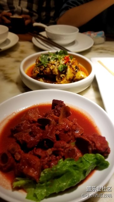 2018杭州星部落第一聚