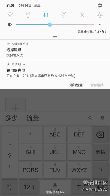 三星新版本充電變慢？充電頭故障？戳進來。