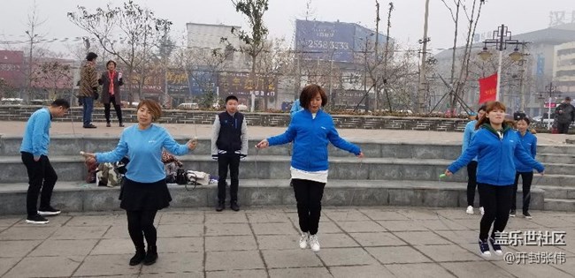 齊心協(xié)力，再創(chuàng)輝煌!河南分公司開(kāi)封小區(qū)S9啟動(dòng)誓師大會(huì)