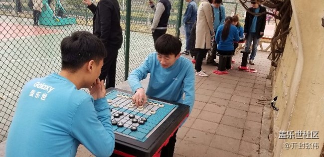 齊心協(xié)力，再創(chuàng)輝煌！河南分公司開封小區(qū)S9誓師動員會