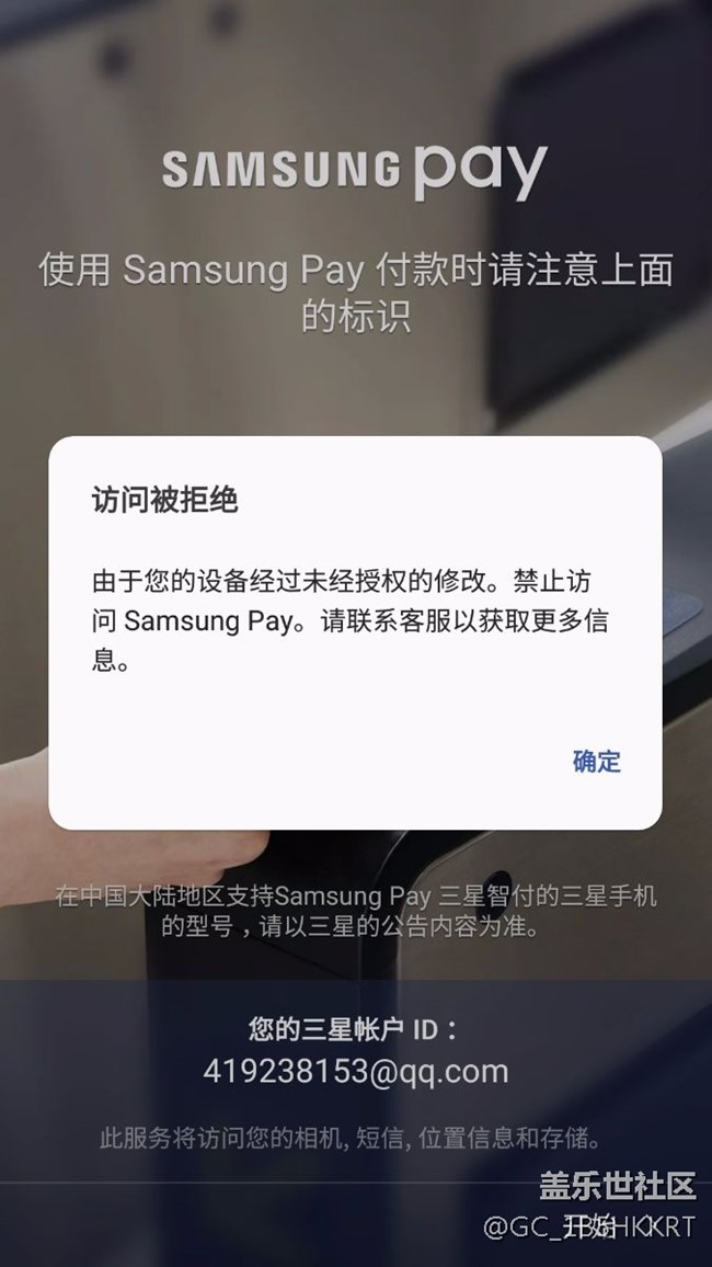 ?屏幕低亮度閃屏、息屏也會(huì)閃