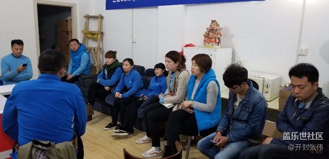 同心協(xié)力，再創(chuàng)輝煌!  河南分公司開封小區(qū)S9上市誓師大會(huì)