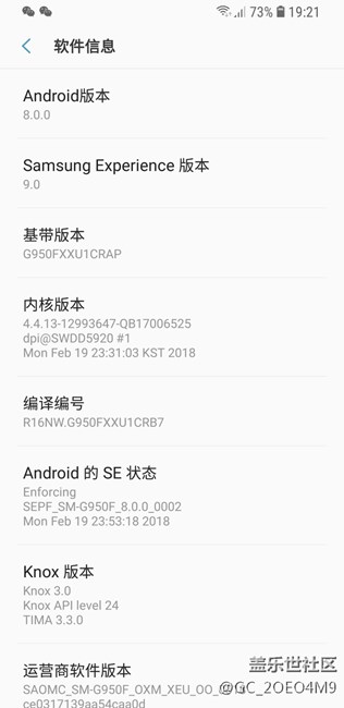 等了這么久，今天終于推送更新8.0了