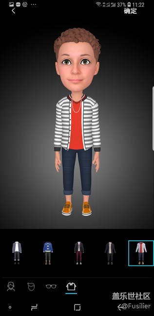 換發(fā)型利器??????