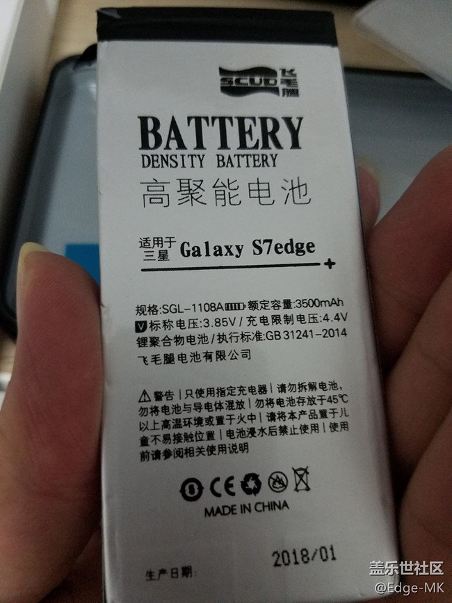 毛腿到了，剛?cè)ツ昧? title=