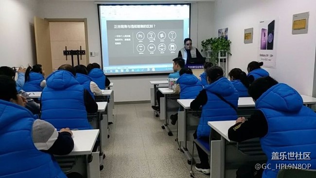 臥龍躬耕，9要騰飛，河南分公司南陽小區(qū)S9上市誓師大會！