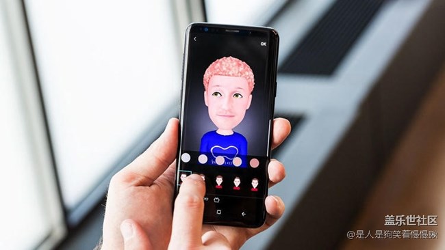 AR加持，S9助你成為趣味表情達(dá)人