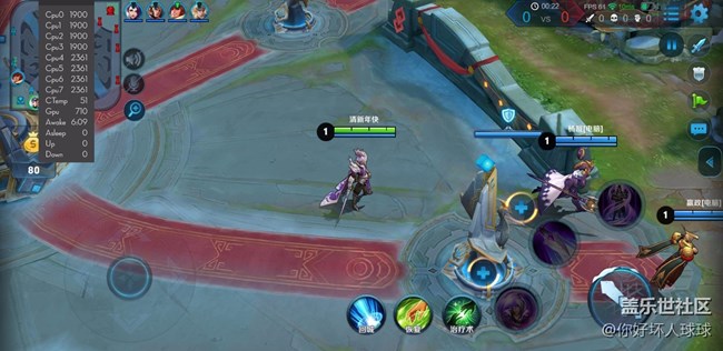 我王者榮耀不卡啊！ 難*機就不卡？？