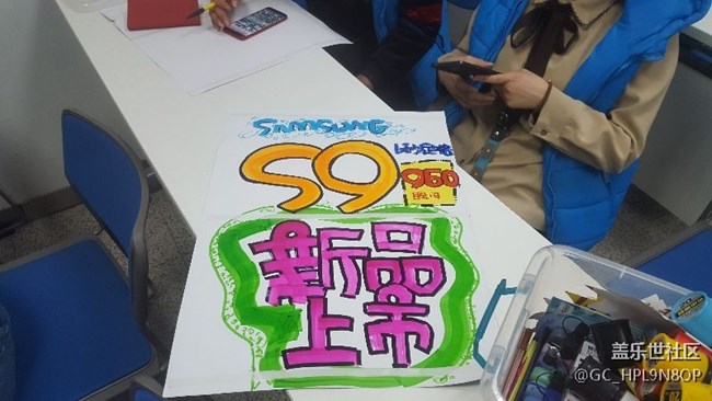 臥龍躬耕，9要騰飛，河南分公司南陽小區(qū)S9上市誓師大會！