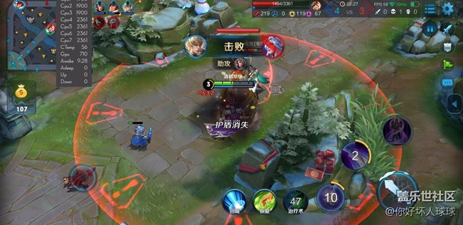 我王者榮耀不卡啊！ 難*機就不卡？？