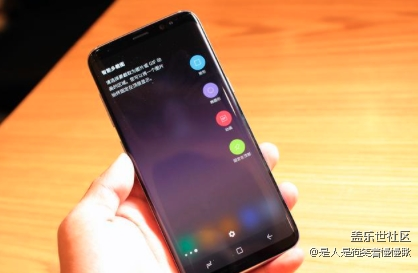 AR加持，S9助你成為趣味表情達(dá)人