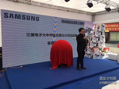 S9南屏街首銷活動(dòng)