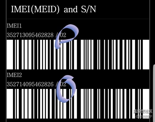 imei碼最后兩個(gè)數(shù)字是什么意思