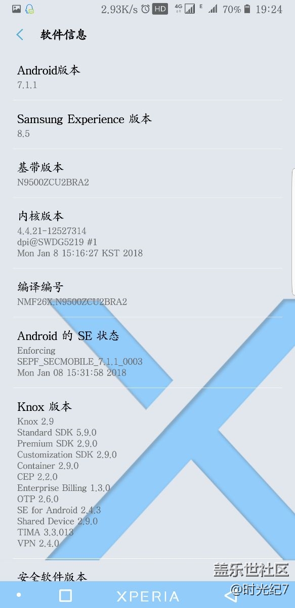 三星軟件部門的確有點(diǎn)讓人失望