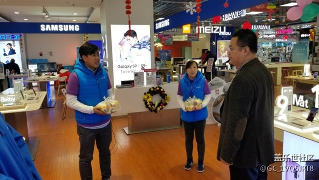 三星魅力 S9大賣(mài) 北京分公司無(wú)敵