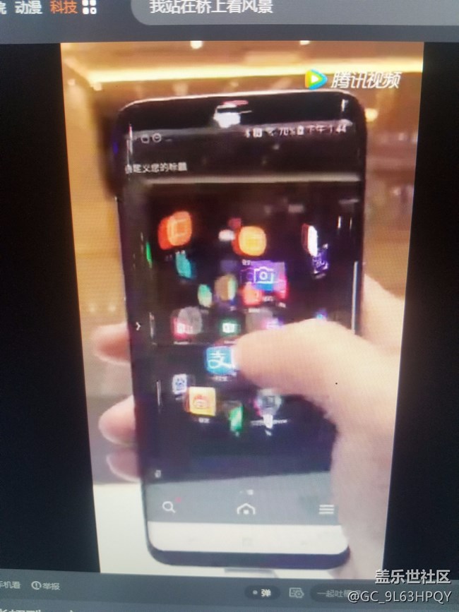 誰知道這個(gè)3D圖標(biāo)怎么應(yīng)用