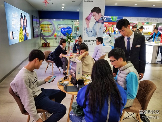 三星S9/S9+搶先體驗廈門站 三星S9/S9+搶先體驗廈門站
