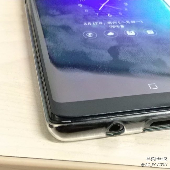 用了一個(gè)月的note8邊框就掉漆了