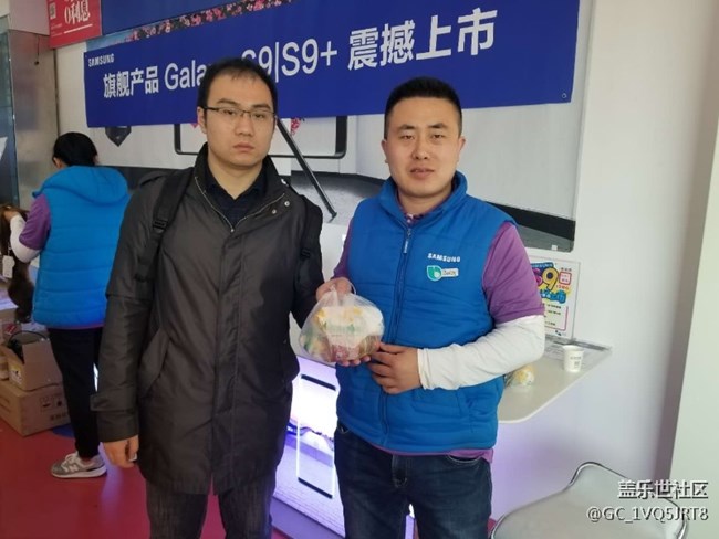 三星魅力 S9大賣(mài) 北京分公司無(wú)敵