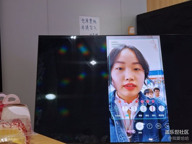 三星S9/S9+搶先體驗廈門站 三星S9/S9+搶先體驗廈門站