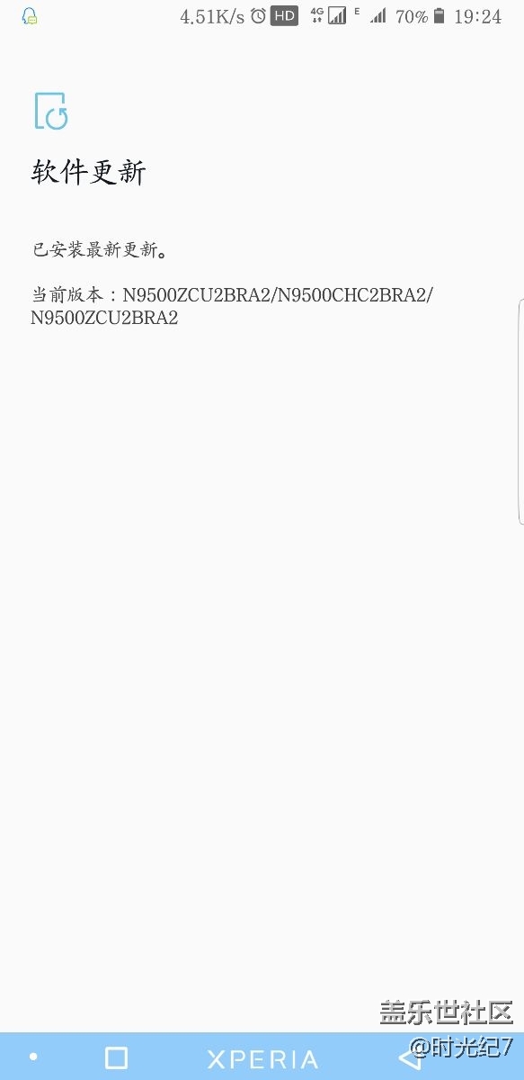 三星軟件部門的確有點(diǎn)讓人失望