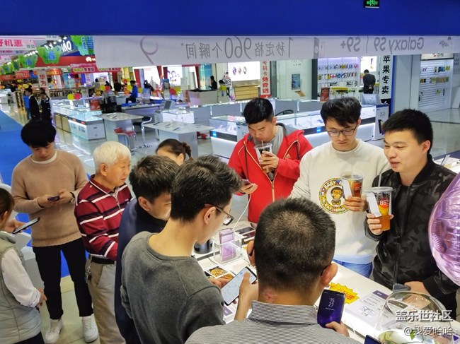 三星S9/S9+搶先體驗廈門站 三星S9/S9+搶先體驗廈門站