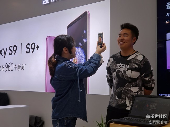三星S9/S9+搶先體驗廈門站 三星S9/S9+搶先體驗廈門站