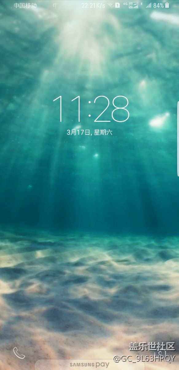 求大神要兩張S8+的壁紙