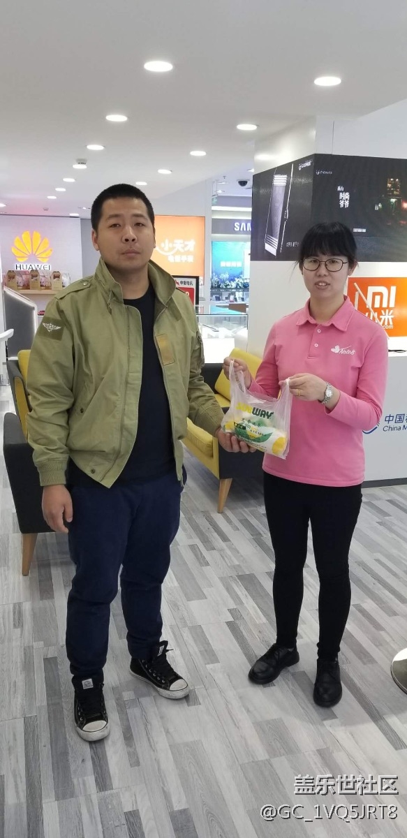 三星魅力 S9大賣(mài) 北京分公司無(wú)敵