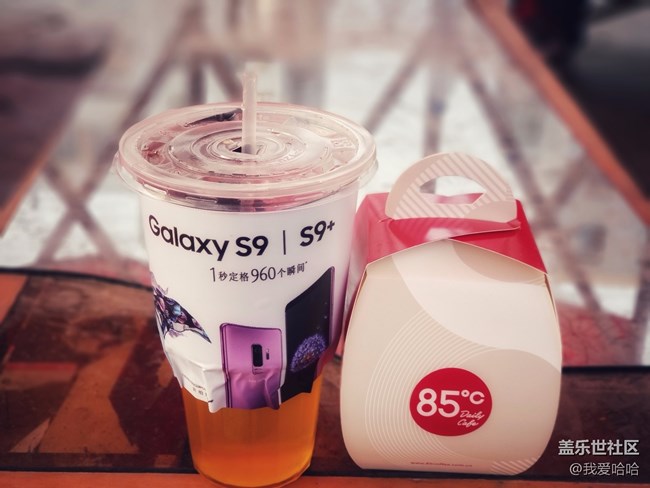 三星S9/S9+搶先體驗廈門站 三星S9/S9+搶先體驗廈門站