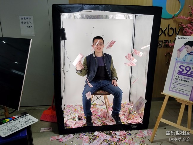 三星S9/S9+搶先體驗廈門站 三星S9/S9+搶先體驗廈門站