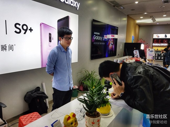 三星S9/S9+搶先體驗廈門站 三星S9/S9+搶先體驗廈門站