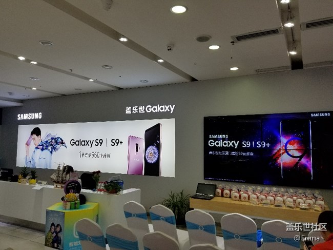 記錄一下三星s9廈門機(jī)友暢談會