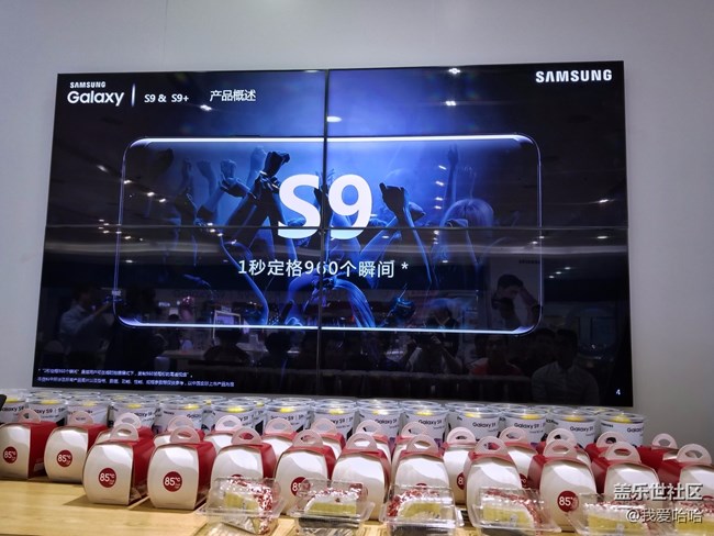 三星S9/S9+搶先體驗廈門站 三星S9/S9+搶先體驗廈門站