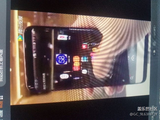 誰知道這個(gè)3D圖標(biāo)怎么應(yīng)用