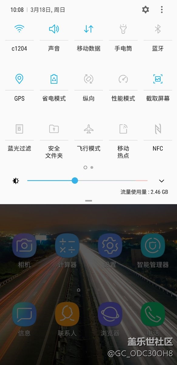 S9十拍照問題?