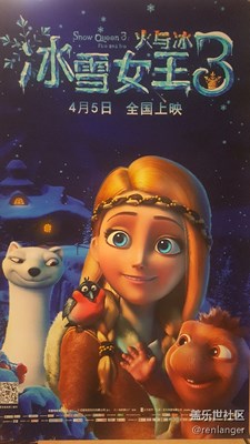 電影海報(bào)一組