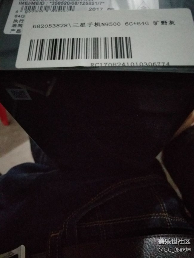 note8在中國是有多難銷？