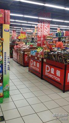 【生活中的數(shù)字9】+超市里的數(shù)字9