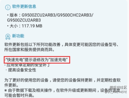 誰(shuí)告訴我這個(gè)更新的意義何在。。？湊數(shù)交任務(wù)么？