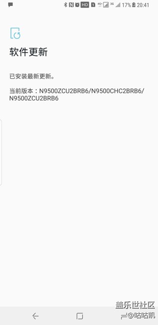 說(shuō)更新完RB6速度變慢的請(qǐng)進(jìn)