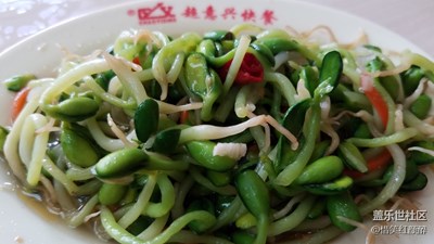 簡(jiǎn)單午餐