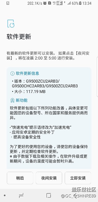 終于更新了？？？