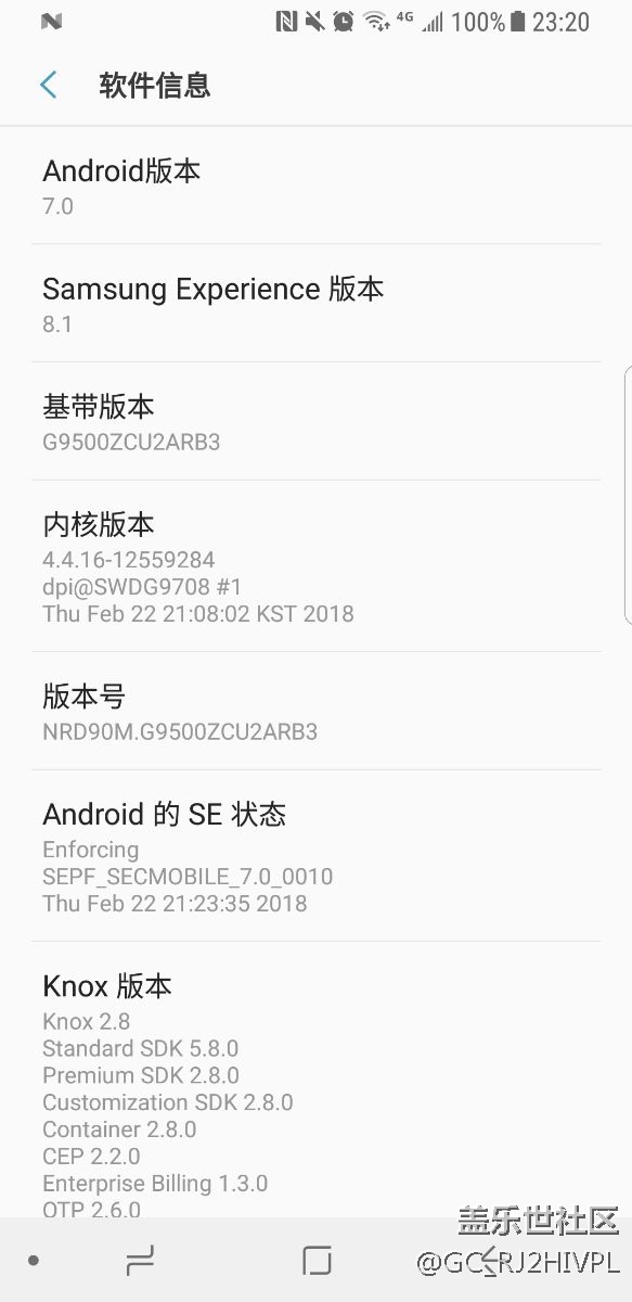 8.0呢   為什么我更新了還是7.0