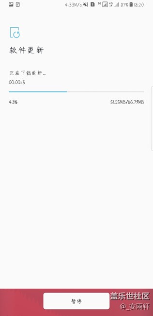 我還以為升級(jí)安卓8.0了呢，白高興一場(chǎng)。