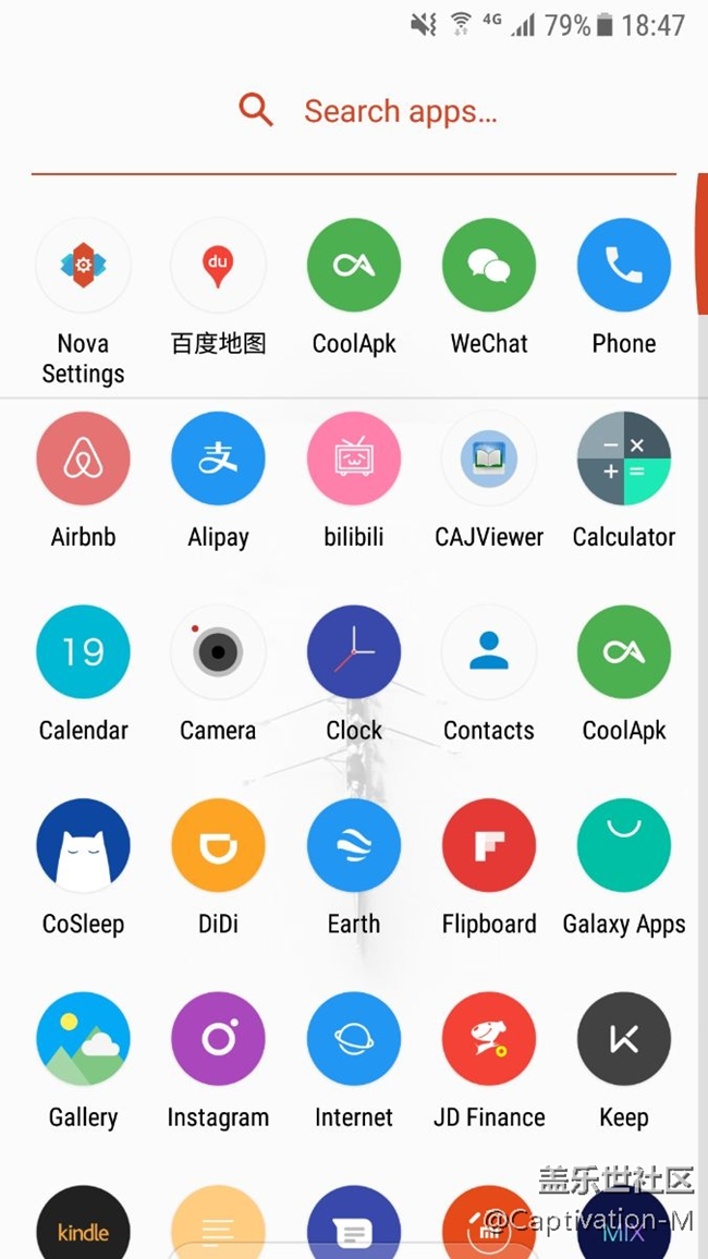 簡約之美