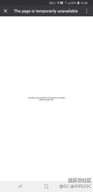 能否給個合理解釋？