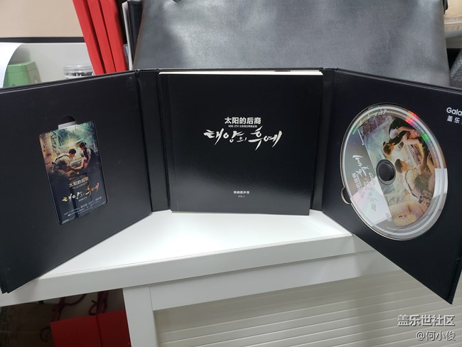 【分享】找到了一個(gè)老古董