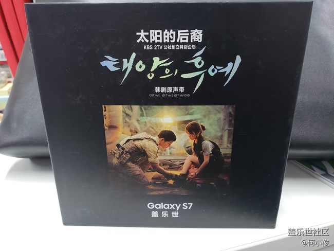 【分享】找到了一個(gè)老古董